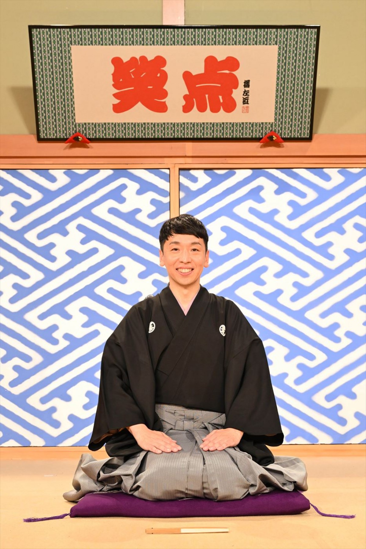『笑点』新メンバーは立川晴の輔　「立川談志師匠のお導きなのでは」　先導役の林家木久扇も驚き