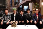 映画『スオミの話をしよう』よりスオミ（長澤）を愛した5人の男たちを演じる（左から）遠藤憲一、松坂桃李、小林隆、西島秀俊、坂東彌十郎