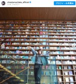 森高千里のオフショット　※「森高千里」インスタグラム