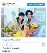 （写真左から）坂元愛登、成田昭次　※金曜ドラマ『不適切にもほどがある！』公式インスタグラム