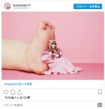 第1子妊娠を公表したきゃりーぱみゅぱみゅ　※「きゃりーぱみゅぱみゅ」インスタグラム