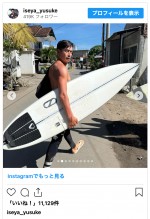 伊勢谷友介、インドネシア旅行の精悍なオフショットを多数公開　※「伊勢谷友介」インスタグラム