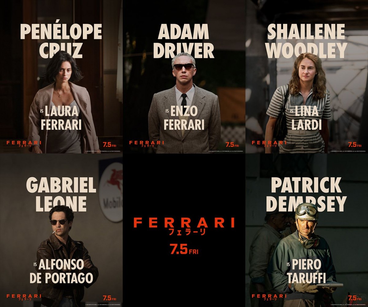 アダム・ドライバーがエンツォ・フェラーリを完全再現！　マイケル・マン監督最新作『フェラーリ』場面写真＆キャラビジュ解禁