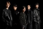 【写真】Aぇ! group、YouTube単独チャンネル開設　デビューシングル「《A》BEGINNING」ティザー映像公開