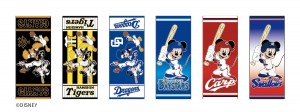 240410_Disney MICKEY AND FRIENDS Baseball Collection