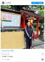ファーストサマーウイカ、ラフなスタイルで車折神社を訪問　※「ファーストサマーウイカ」インスタグラム