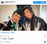 舞台に出演していたときの市原隼人（左）　隣は藤原竜也　※「市原隼人」インスタグラム