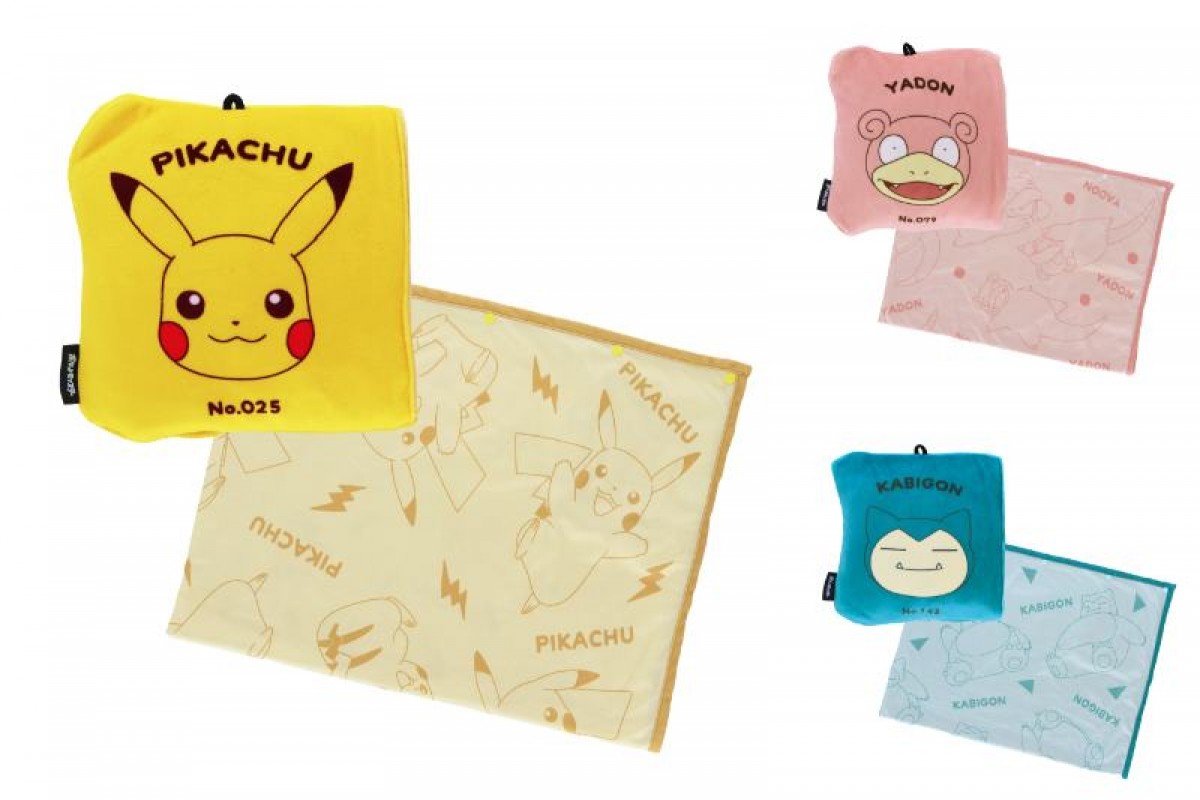 『ポケモン』トラベルグッズがヴィレヴァンに登場! 圧縮できる「ポーチ」などラインナップ