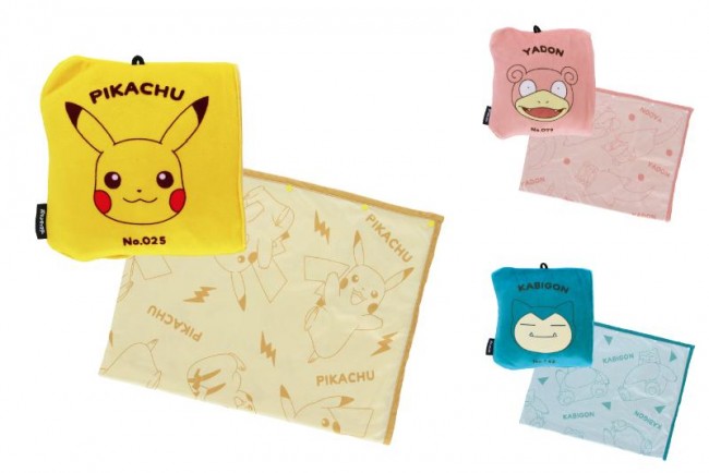 『ポケモン』トラベルグッズがヴィレヴァンに登場! 圧縮できる「ポーチ」などラインナップ