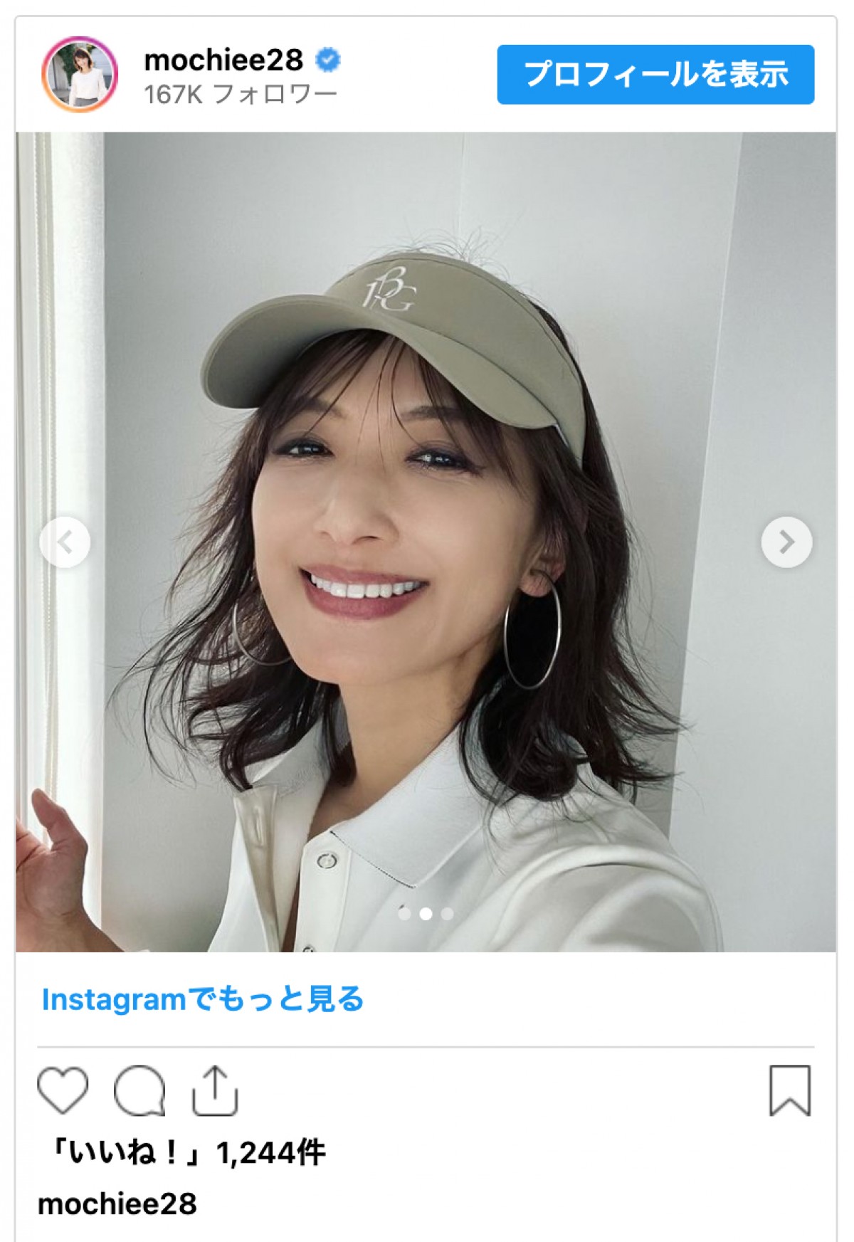 望月理恵、ミニスカ＆ハイソックスのゴルフコーデに反響「スタイル抜群ですね！」
