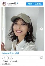 望月理恵、スタイル抜群のゴルフコーデを披露　※「望月理恵」インスタグラム