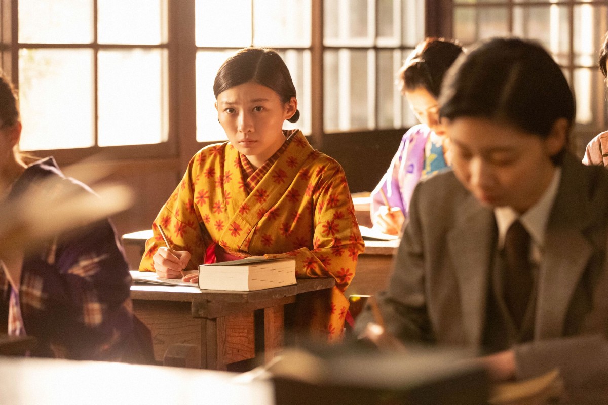 連続テレビ小説『虎に翼』第7回より
