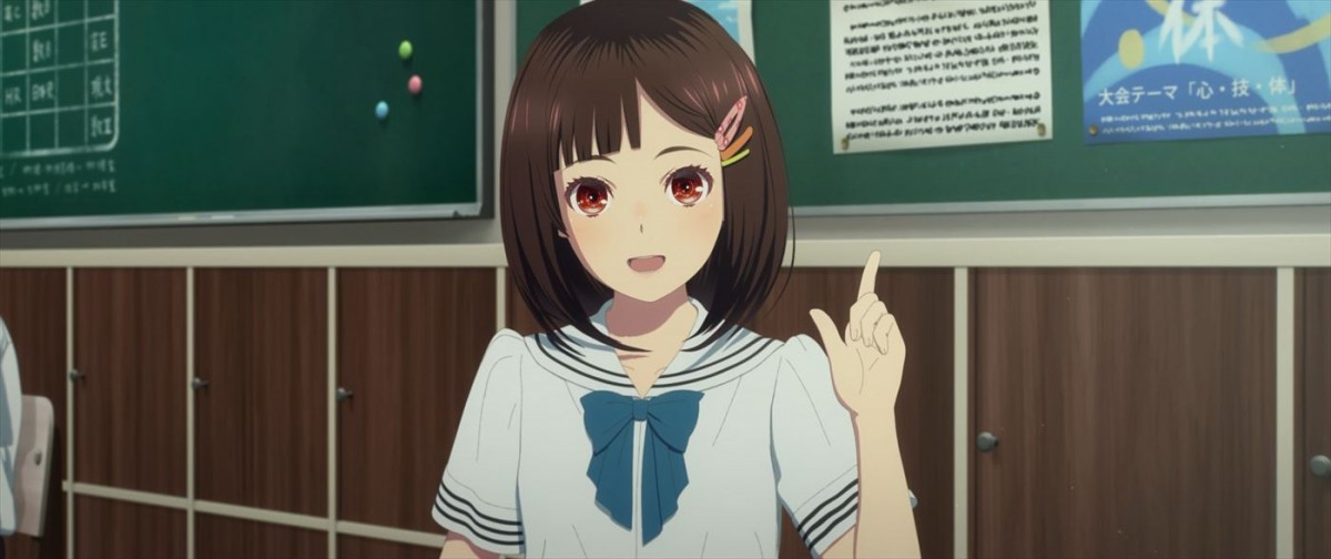 雨宮天、鬼頭明里ら主要キャラの声も！　アニメ映画『がんばっていきまっしょい』、LiLiCoがナビゲートするPV解禁