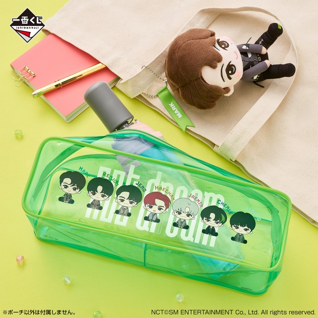 【専用】nctdream まとめ売り nct dream ドリショ ミニポーチ ヘチャン