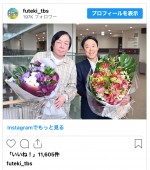 （写真左から）古田新太、阿部サダヲ　※金曜ドラマ『不適切にもほどがある！』公式インスタグラム