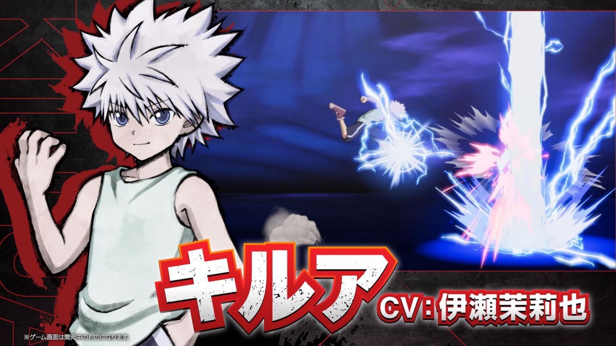 『HUNTER×HUNTER NEN×IMPACT』、システムを紹介したPV第1弾が公開　キービジュアルも解禁に