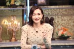 5月3日放送の『酒のツマミになる話』より
