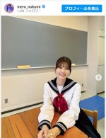生見愛瑠、現役学生のような可愛さのセーラー服姿　※「生見愛瑠」インスタグラム