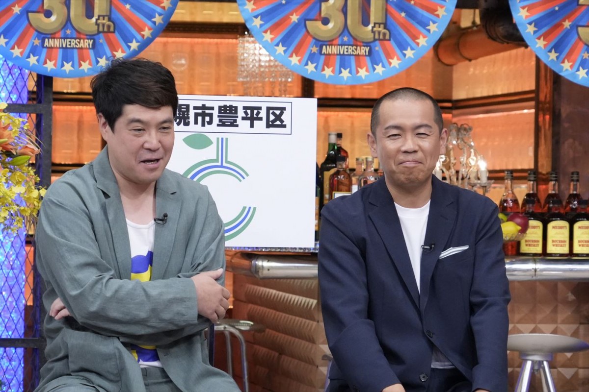 東野幸治がダウンタウンの聖地を巡る！　トラジャ・七五三掛龍也らが地元グルメを紹介　あすの『ダウンタウンDX』