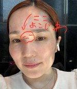 無加工どすっぴんを披露した平野ノラ　※「平野ノラ」ブログ
