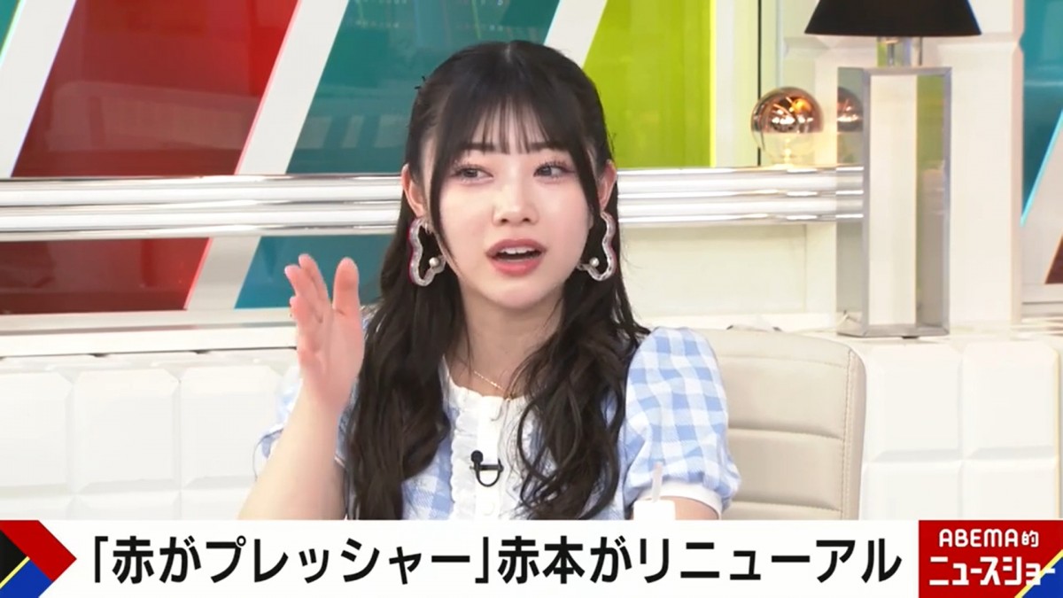 「威圧感がある」「プレッシャー」赤本表紙がZ世代の意見でリニューアルに疑問の声