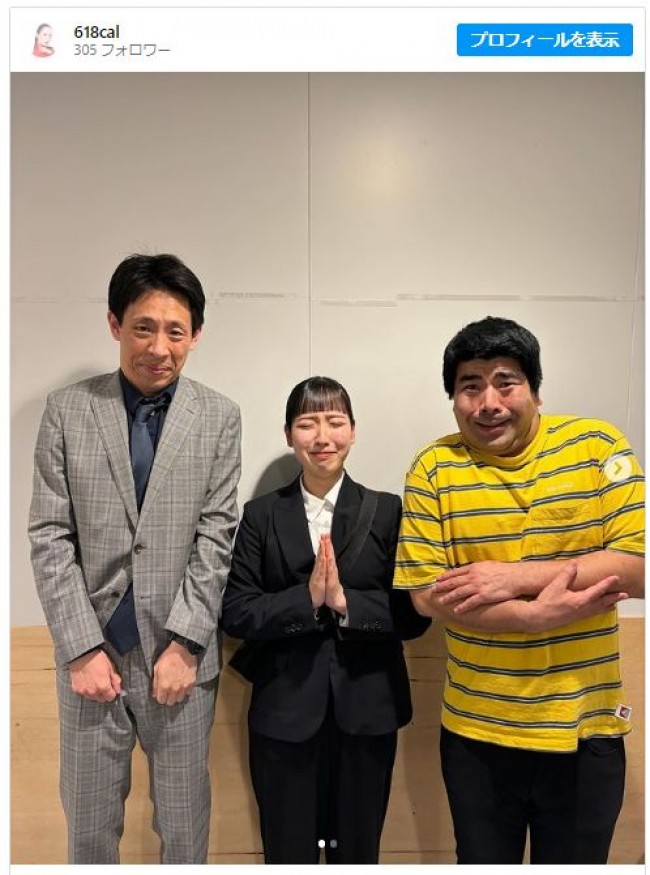 『水ダウ』出演を放っこうしたハタノミユ(中) ※「ハタノミユ」インスタグラム