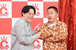 ザ・マミィ、『キングオブコント2024』エントリー会見に登場