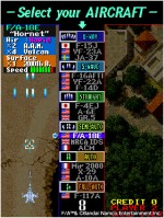 『アーケードアーカイブス F/A』スクリーンショット