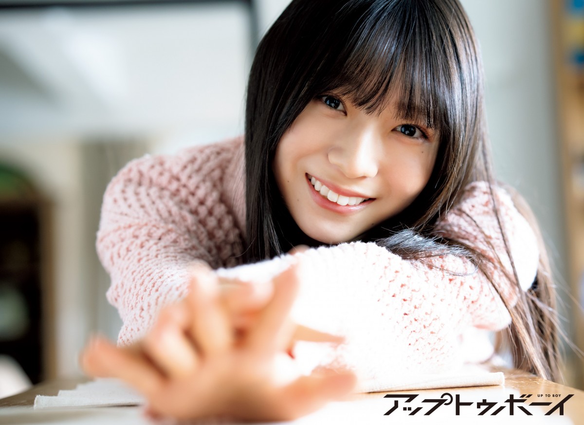 日向坂46・正源司陽子が天真爛漫な“銭湯の看板娘”を体現　最新グラビアは下町純情ストーリー！