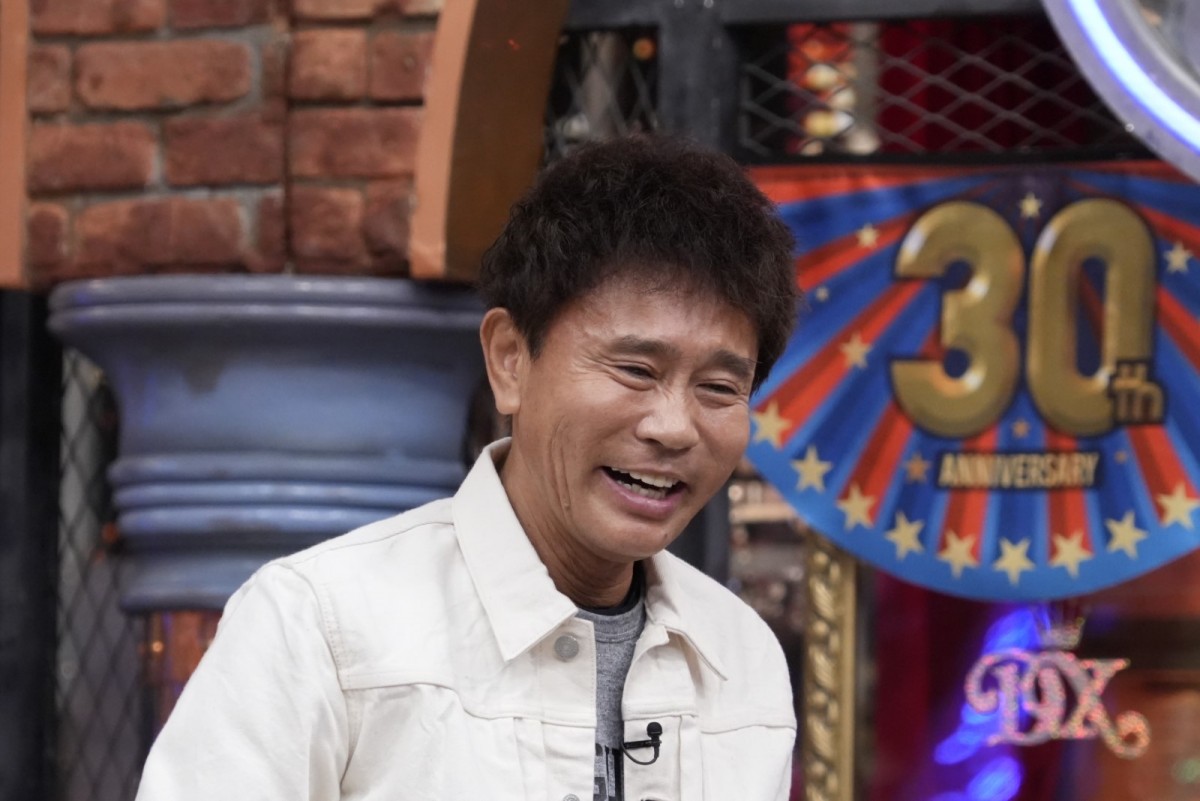 NEWS増田貴久×GENERATIONS中務裕太が緊張＆泥酔サシ飲み！　あすの『ダウンタウンDX』