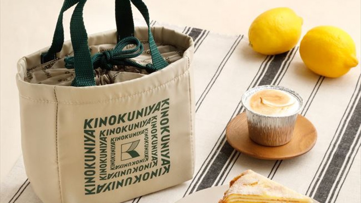 紀ノ国屋“保冷バッグ付き”スイーツが登場！ オンラインストア限定で  