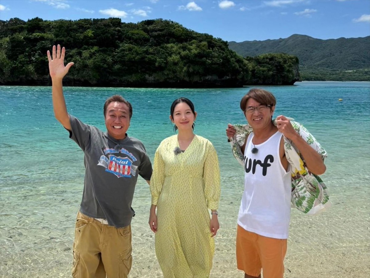 『モヤモヤさまぁ〜ず2 やっぱり THE リゾート めんそ〜れ!沖縄&石垣島2024』より