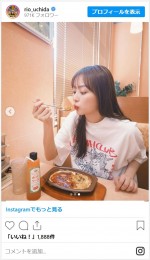 内田理央、マネージャーとファミレスでご飯　※「内田理央」インスタグラム