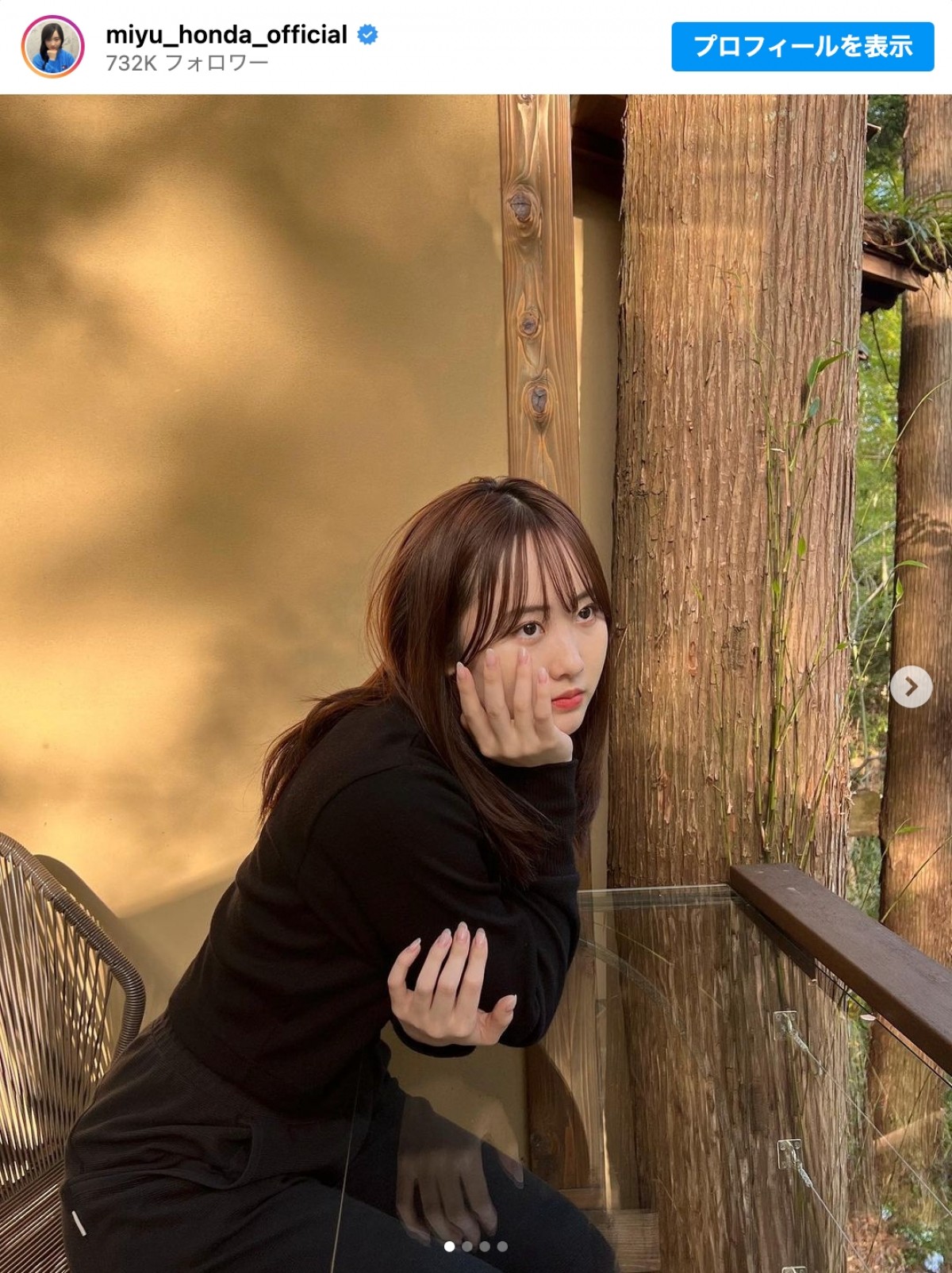 アンニュイな表情を浮かべる本田望結　※「本田望結」インスタグラム