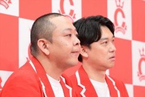 16代王者・サルゴリラ・赤羽健壱、『キングオブコント2024』エントリー会見に登場