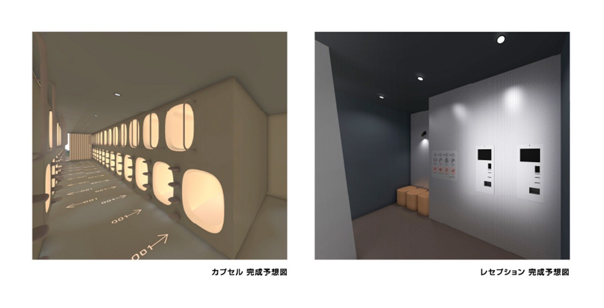 20230527「ナインアワーズ品川駅スリープラボ Powered by NTT DATA」