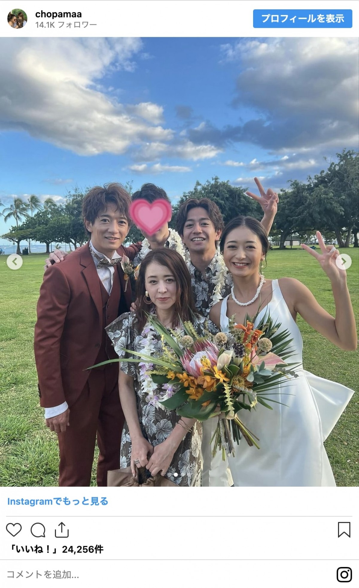 芸能人の“美人母”たち　85歳母とカフェ、53歳母とハワイ結婚式ショットを公開したのは？＜きょうは母の日＞