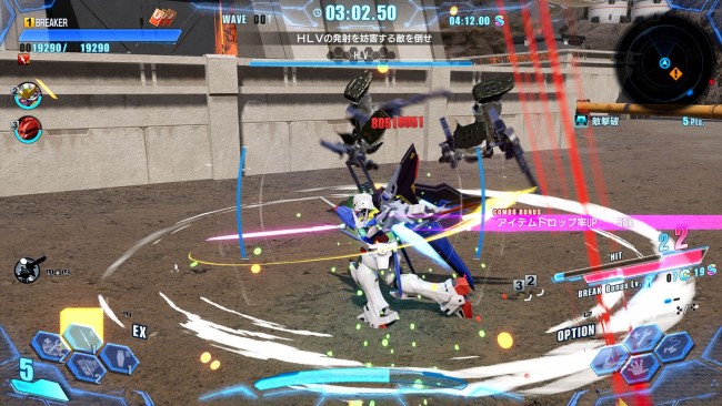 『ガンダムブレイカー4』スクリーンショット