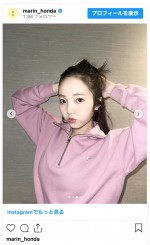 本田真凜、スウェット＆ショートパンツのセットアップを披露　※「本田真凜」インスタグラム