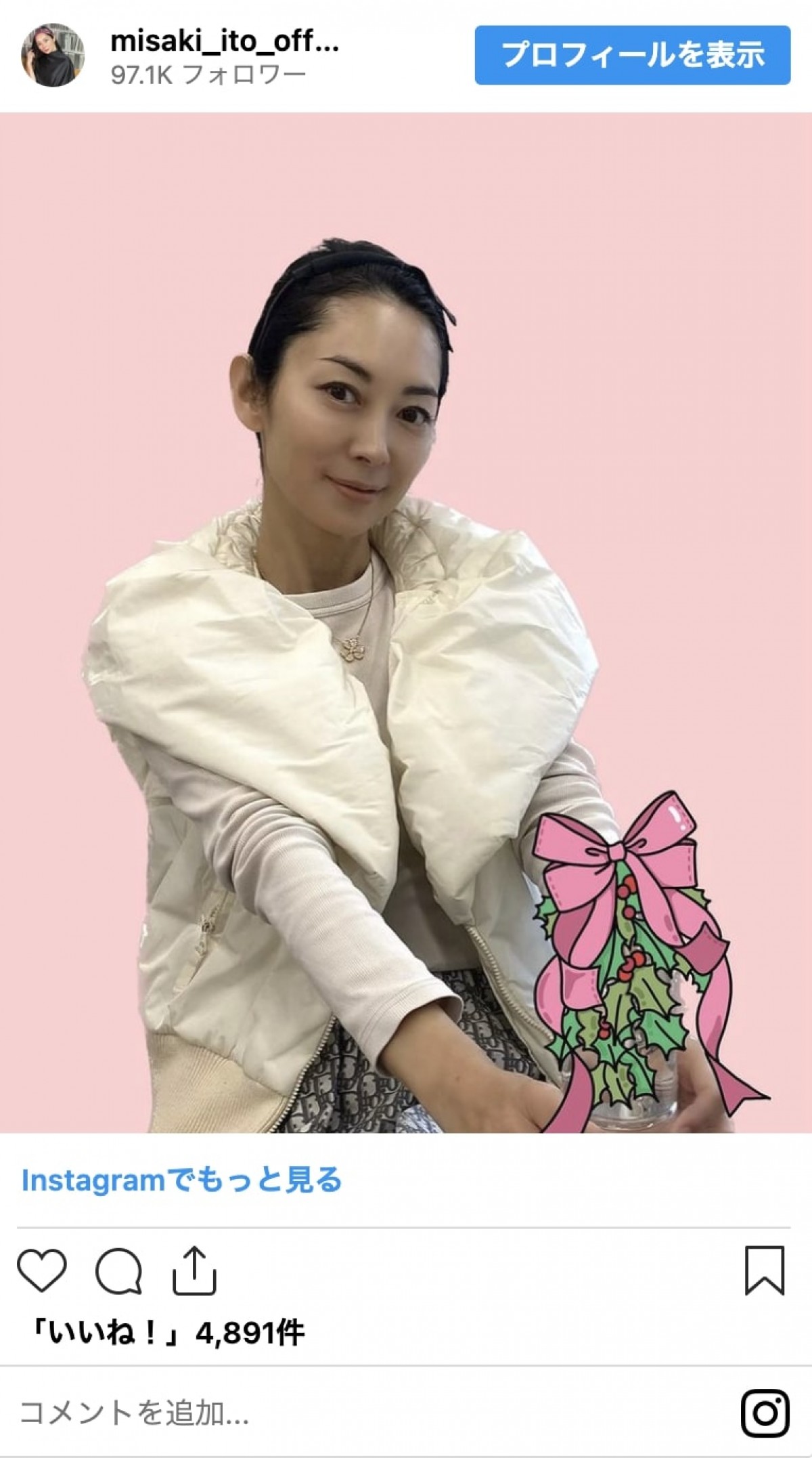 伊東美咲、本日誕生日！　美しすぎるオフショをイッキ見　ハワイでの優雅な暮らしに“電車内ショット”も