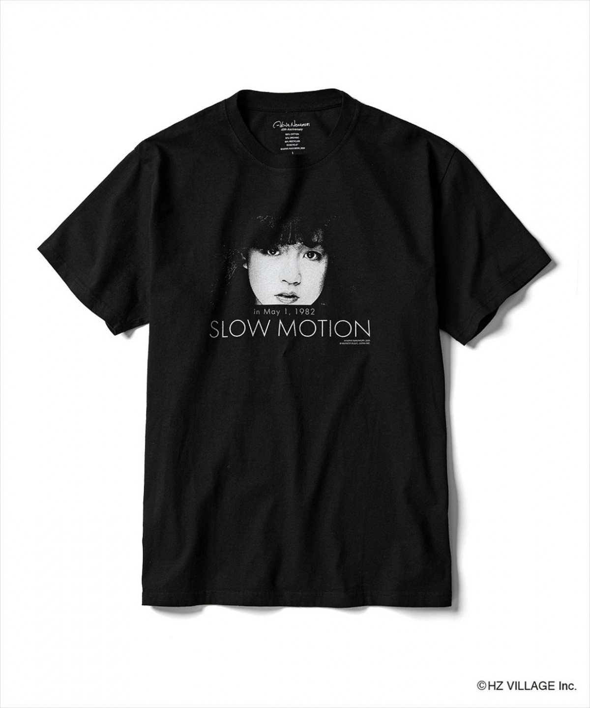 中森明菜デビュー42周年！　ベスト盤発売日にデビュー曲「スローモーション」新旧映像をYouTube公開