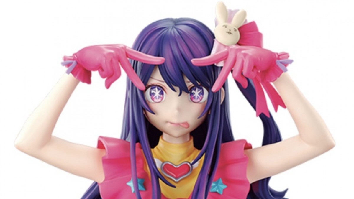 推しの子 一番くじ フィギュア セット まとめ売り 推しの子】一番くじ