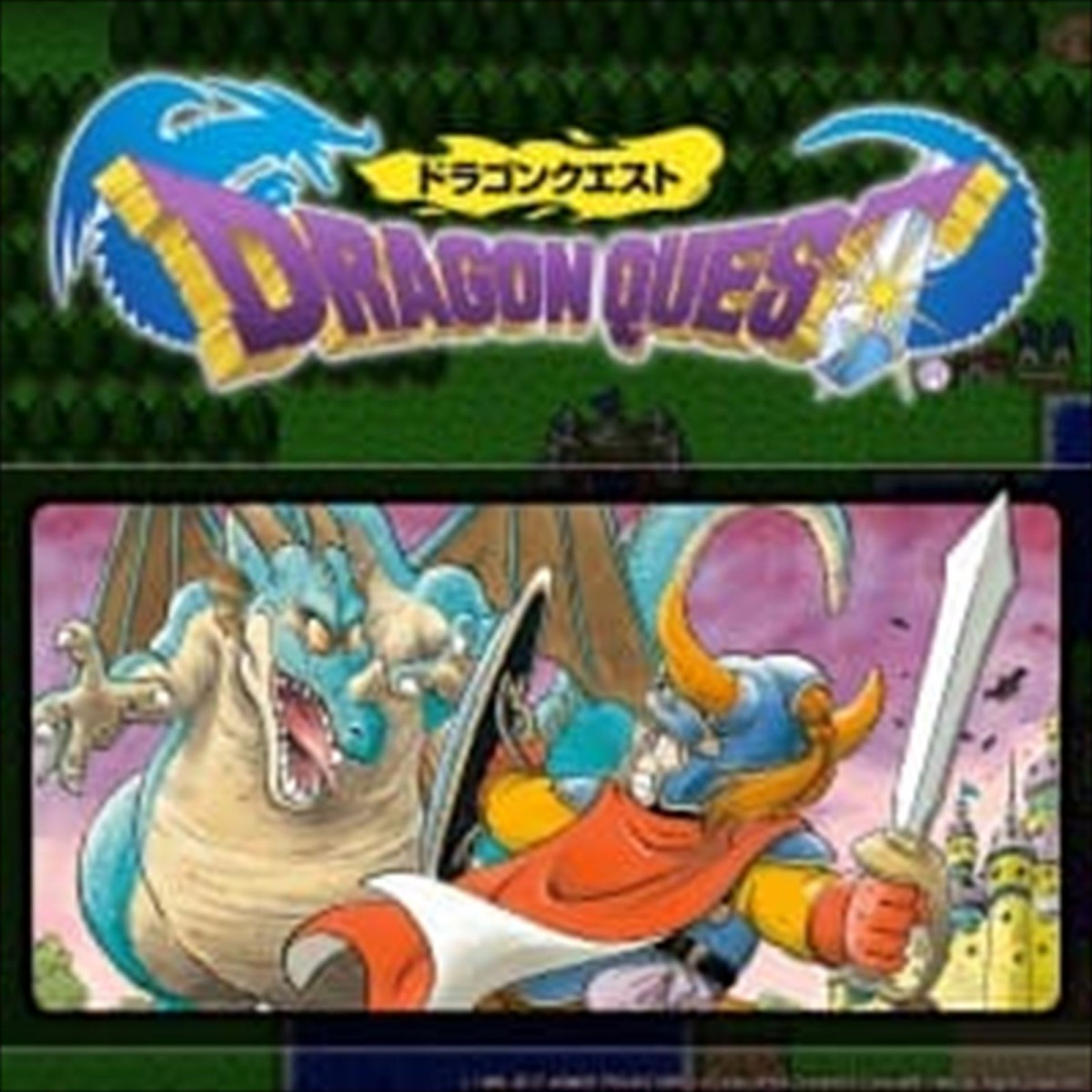 スクエニ、「ドラクエの日」を記念したセールを開催　『ドラクエXI』や『ドラクエIII』などシリーズ作がお得な値段で登場