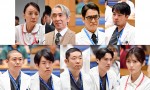 『ブラックペアン シーズン2』に橋本さとし、水谷果穂ら続投！　新たに段田安則が出演