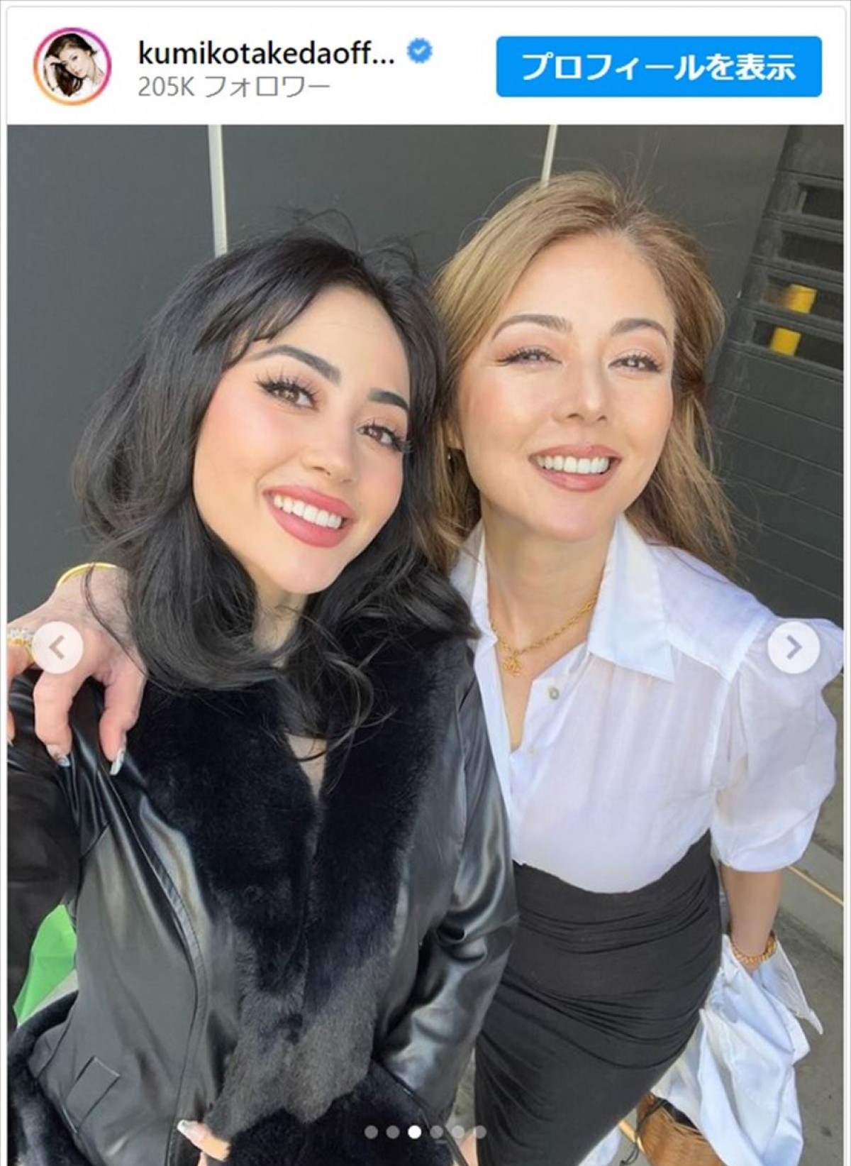 武田久美子、娘のソフィアさんと母の日2ショット　※「武田久美子」インスタグラム