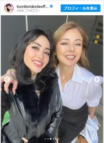 武田久美子、娘のソフィアさんと母の日2ショット　※「武田久美子」インスタグラム
