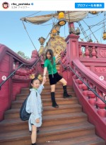 吉岡里帆、“親子”でディズニーシーを満喫　※「吉岡里帆」インスタグラム