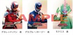 Vシネクスト『特捜戦隊デカレンジャー20th ファイヤーボール・ブースター』オリジナルビジュアルカード
