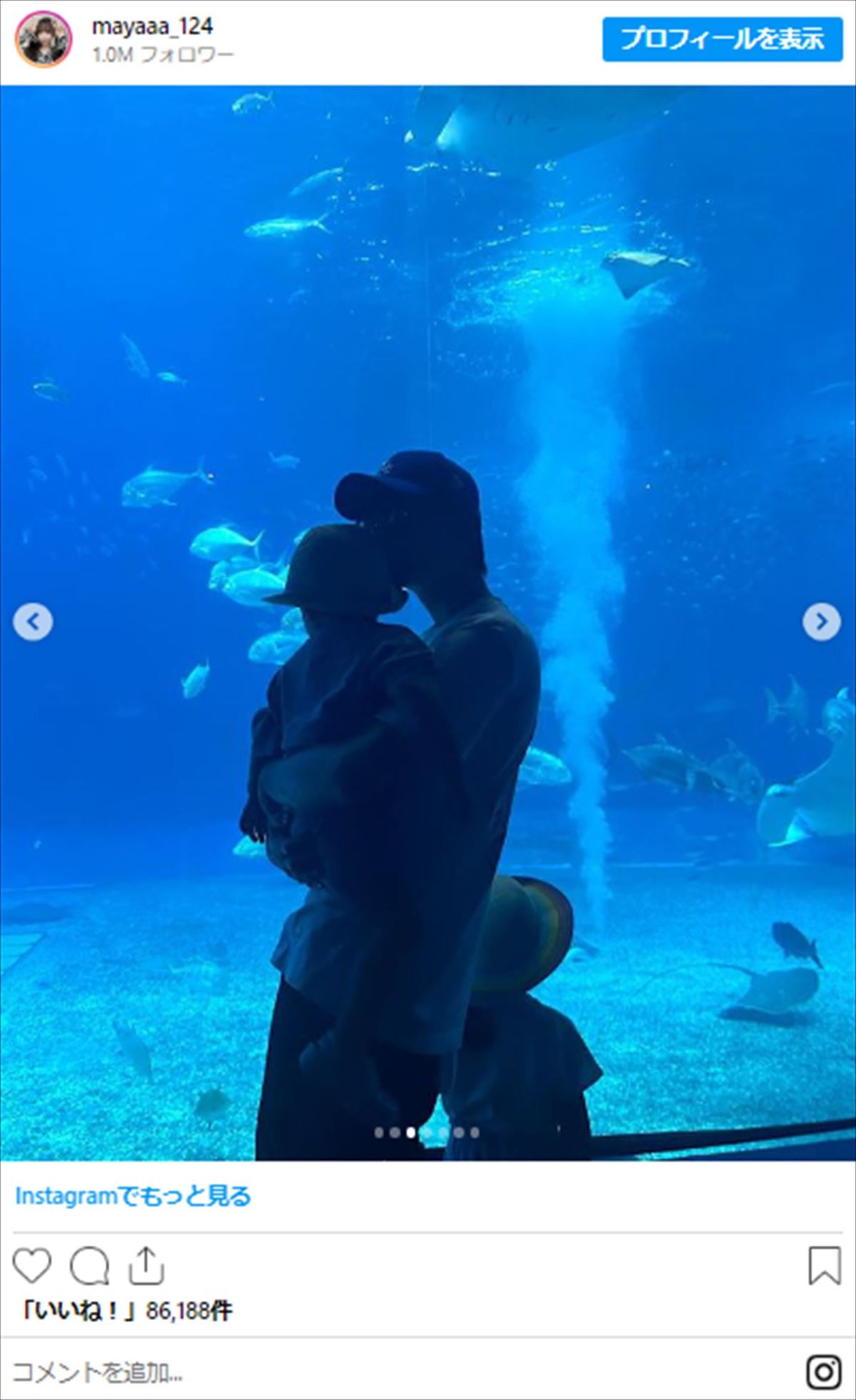 20歳”二児の母”モデル、夫とのキスショットに「世界一の推し夫婦」　恋愛番組で共演し結婚