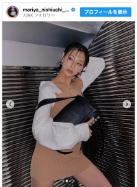 西内まりや、抜群スタイル際立つタイトワンピ姿を披露　※「西内まりや」インスタグラム